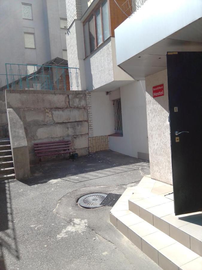 Best4Rest Kiev Exterior foto