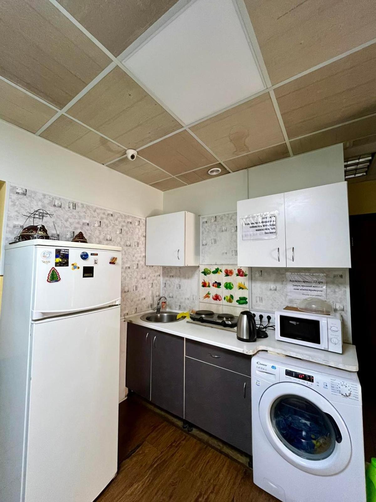 Best4Rest Kiev Exterior foto